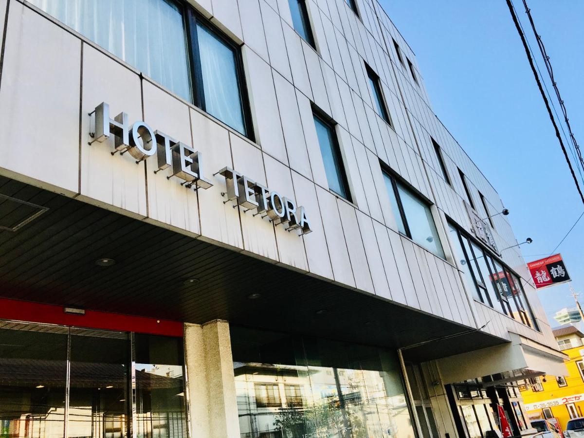 Hotel Tetora Hakodate Zewnętrze zdjęcie